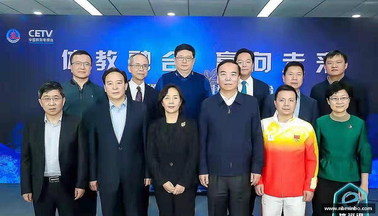 运动梦想，无限可能！